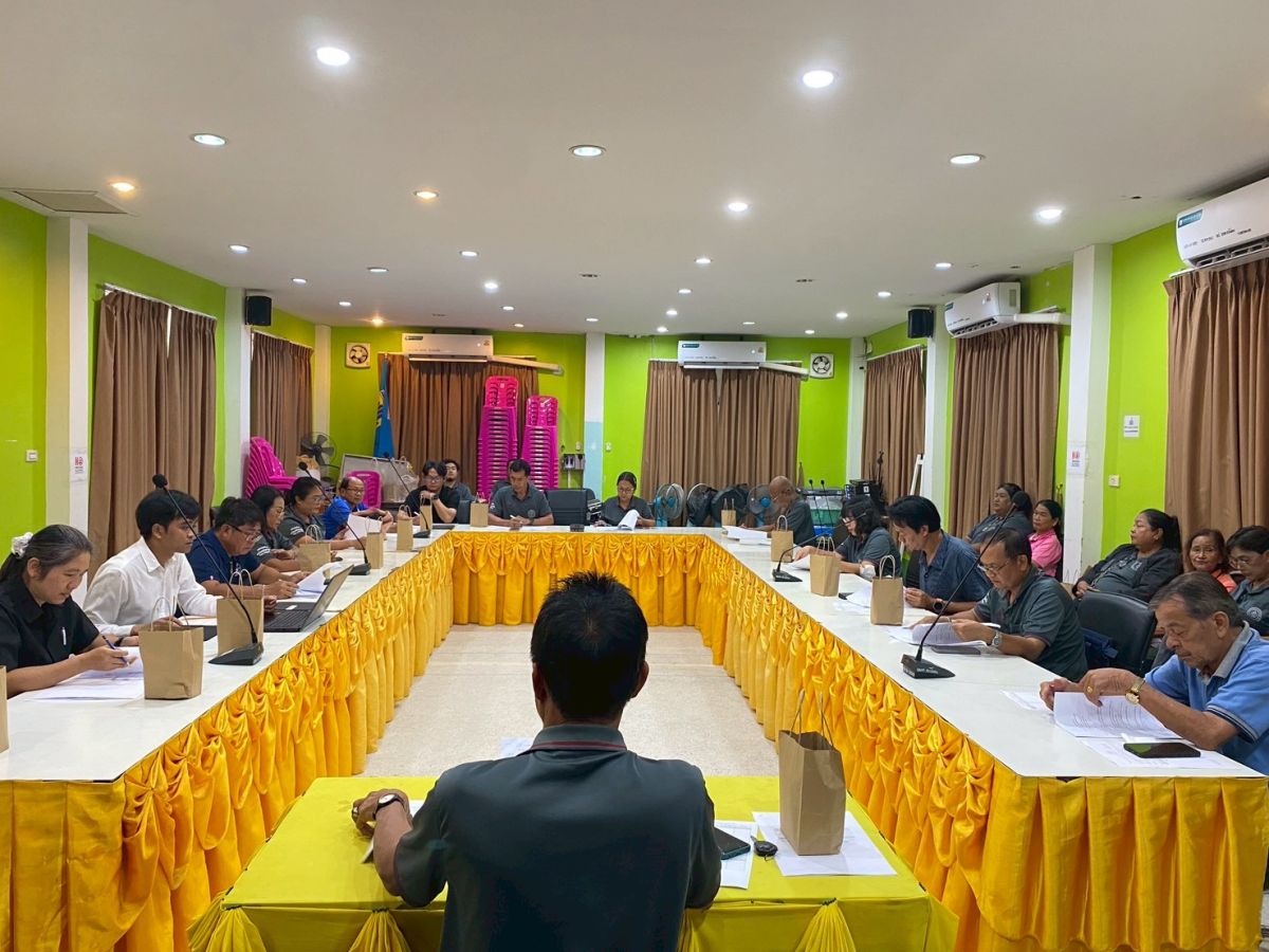 องค์การบริหารส่วนตำบลชากโดน