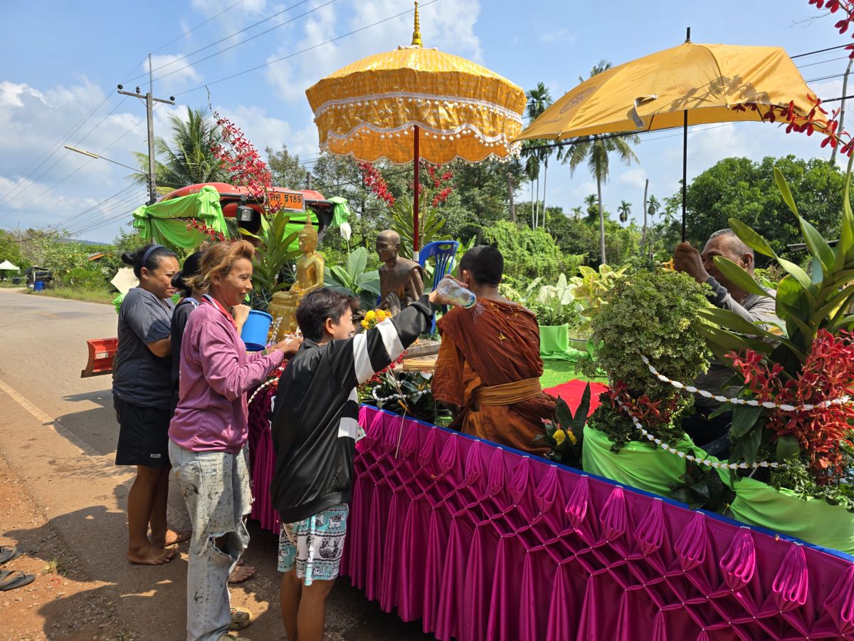 องค์การบริหารส่วนตำบลชากโดน