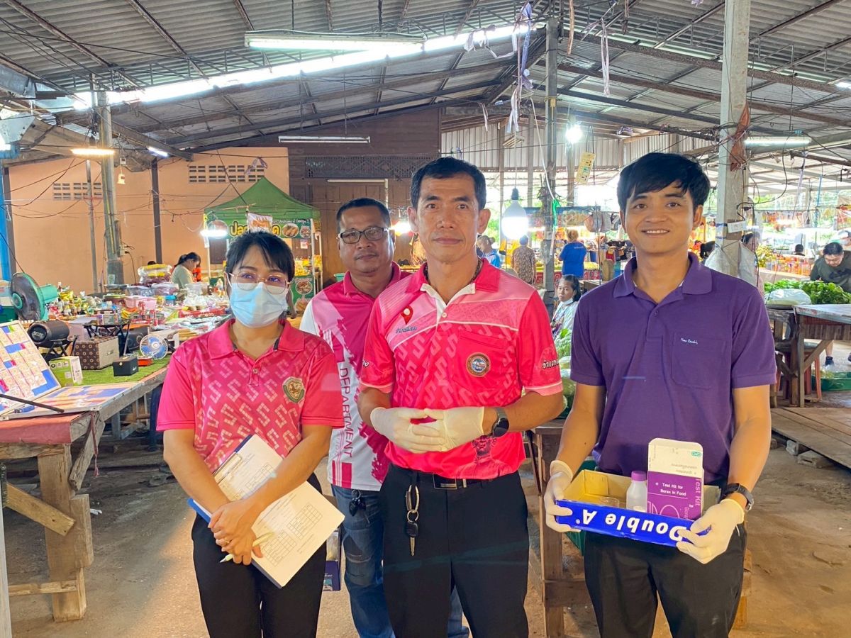 องค์การบริหารส่วนตำบลชากโดน