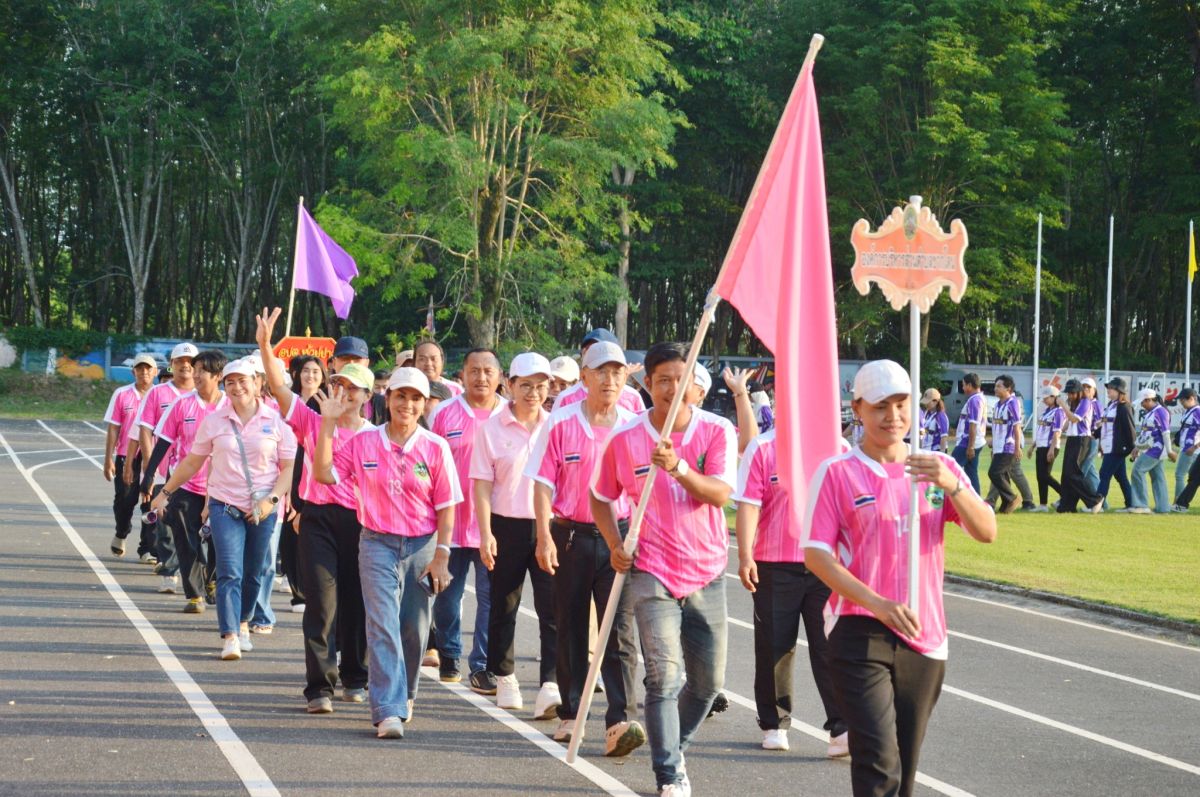 องค์การบริหารส่วนตำบลชากโดน