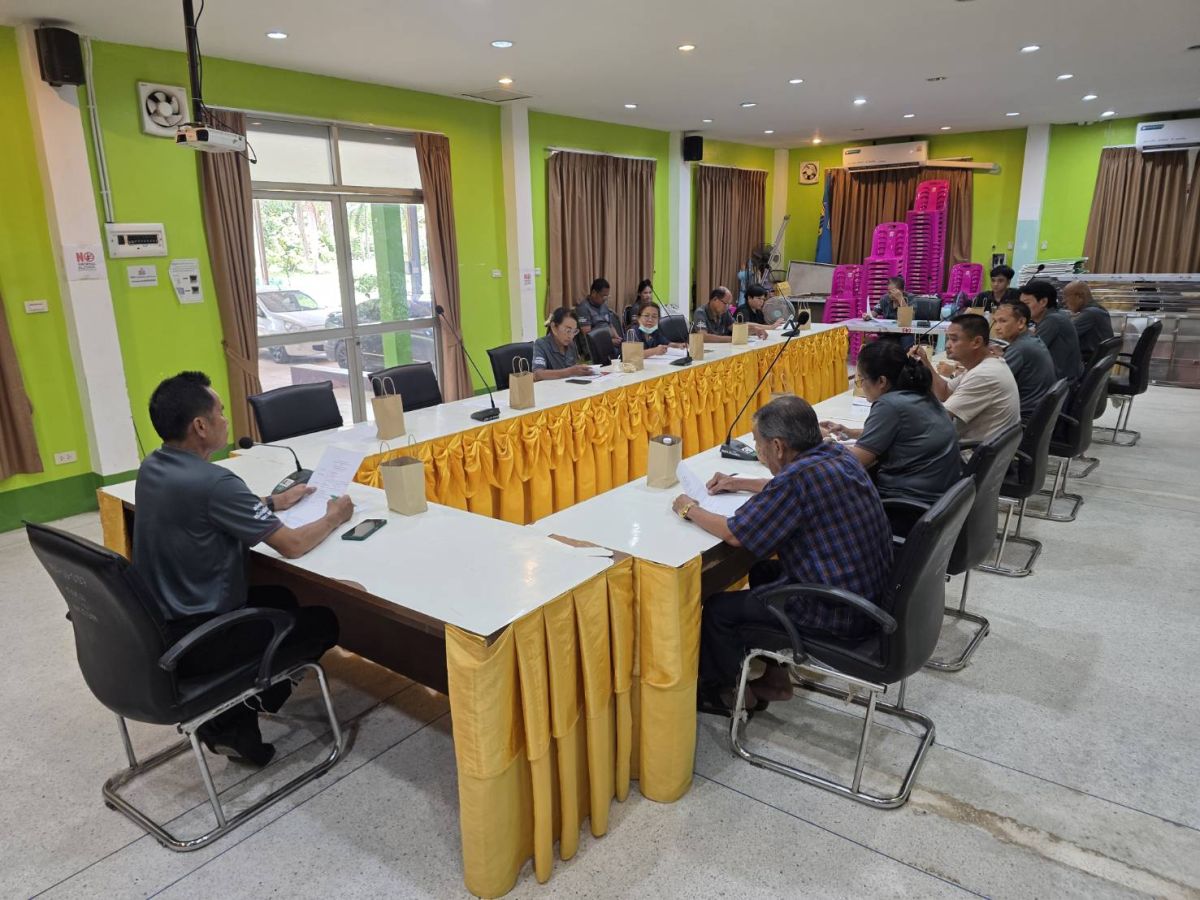 องค์การบริหารส่วนตำบลชากโดน