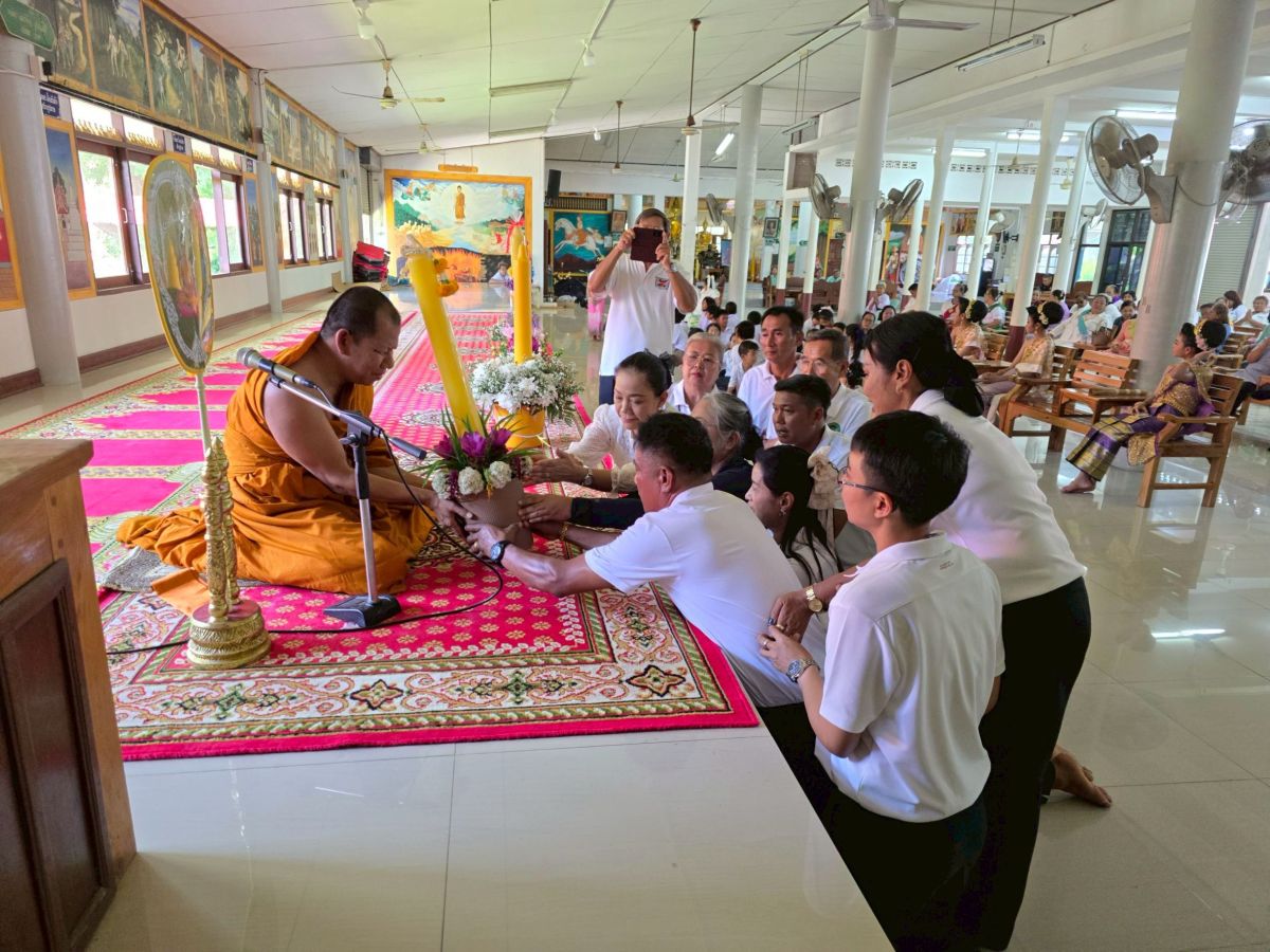 องค์การบริหารส่วนตำบลชากโดน