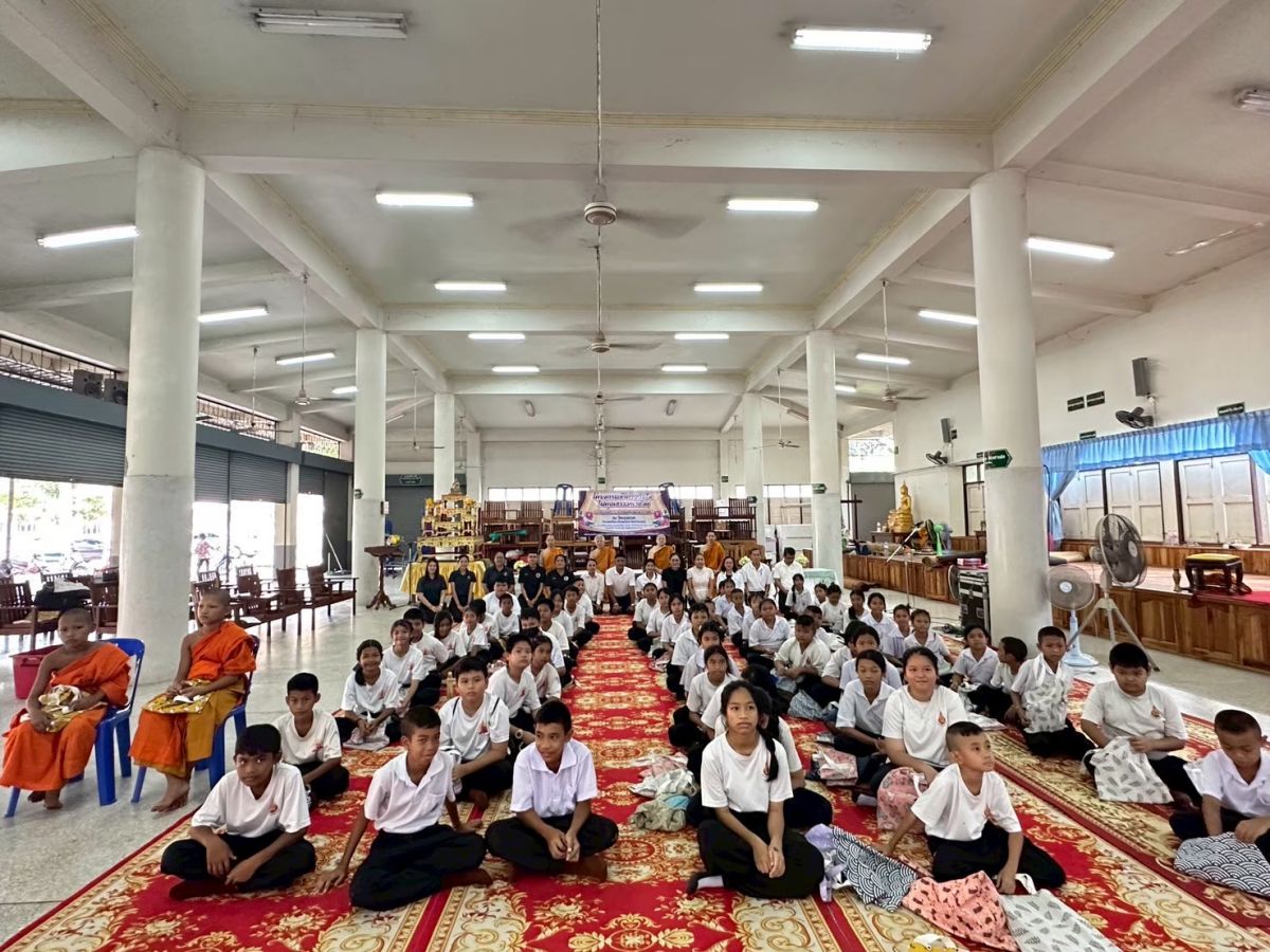 องค์การบริหารส่วนตำบลชากโดน