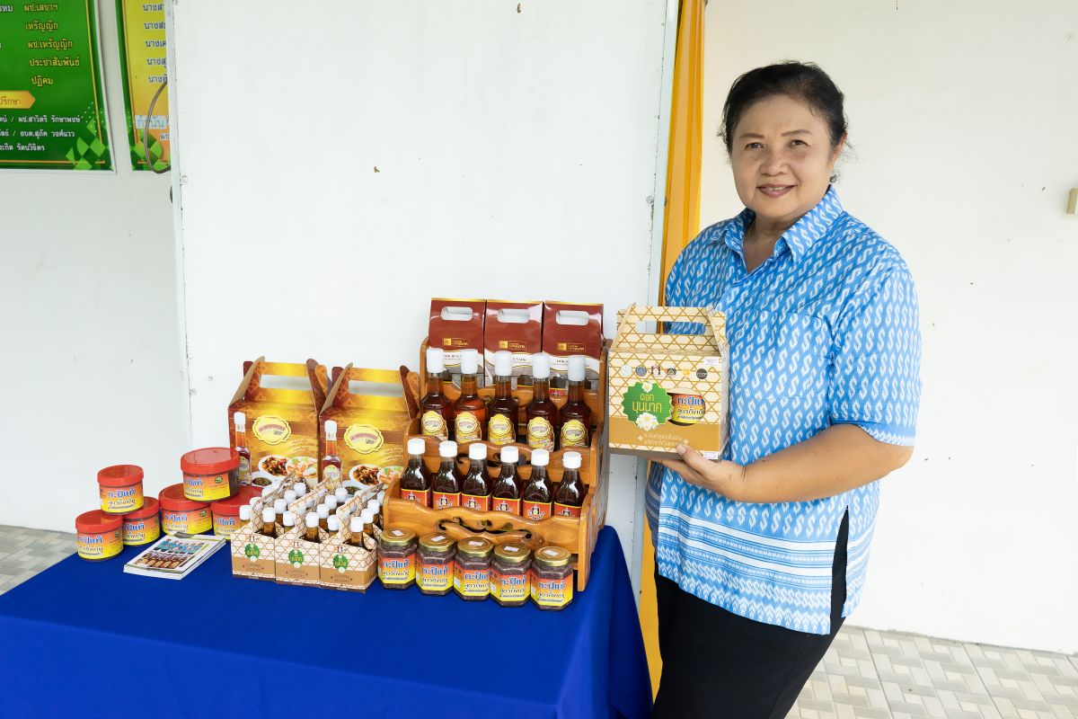 องค์การบริหารส่วนตำบลชากโดน