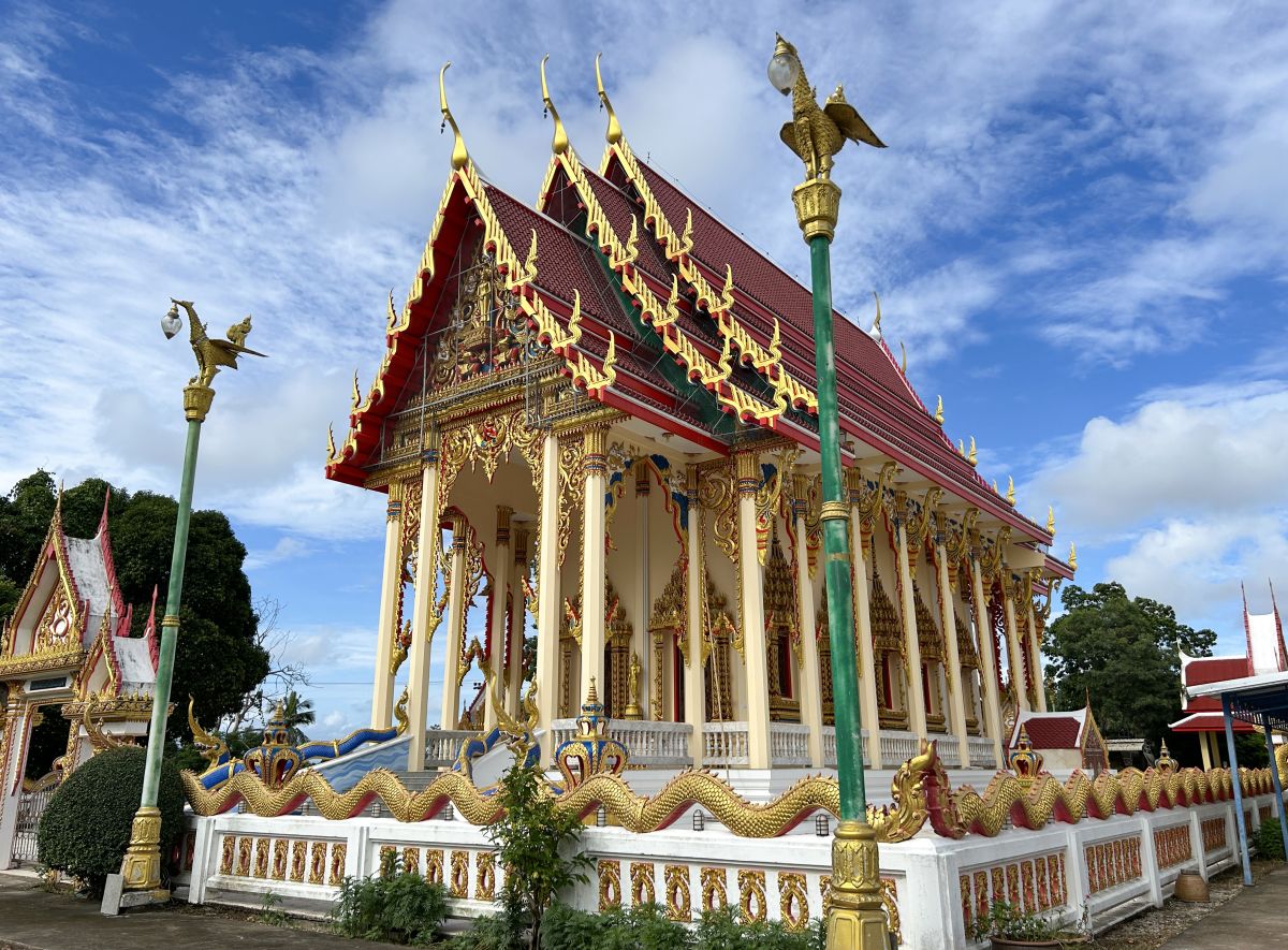 องค์การบริหารส่วนตำบลชากโดน