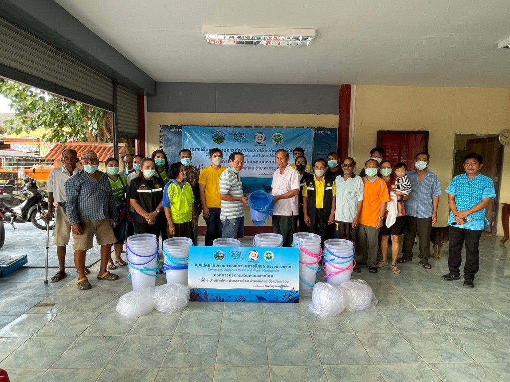 องค์การบริหารส่วนตำบลชากโดน