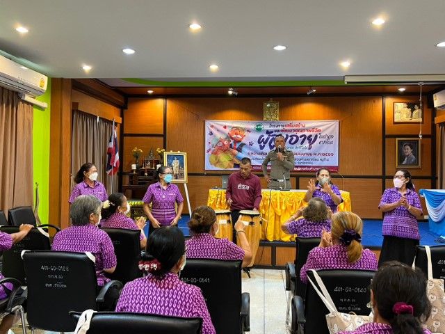 องค์การบริหารส่วนตำบลชากโดน