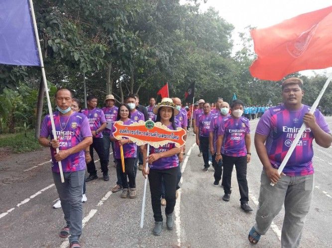 องค์การบริหารส่วนตำบลชากโดน