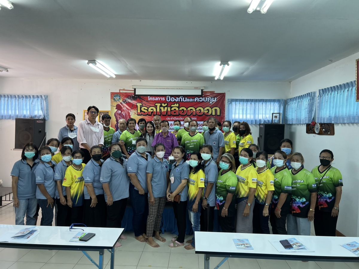 องค์การบริหารส่วนตำบลชากโดน