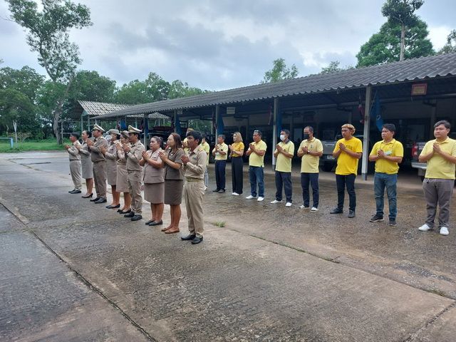 องค์การบริหารส่วนตำบลชากโดน