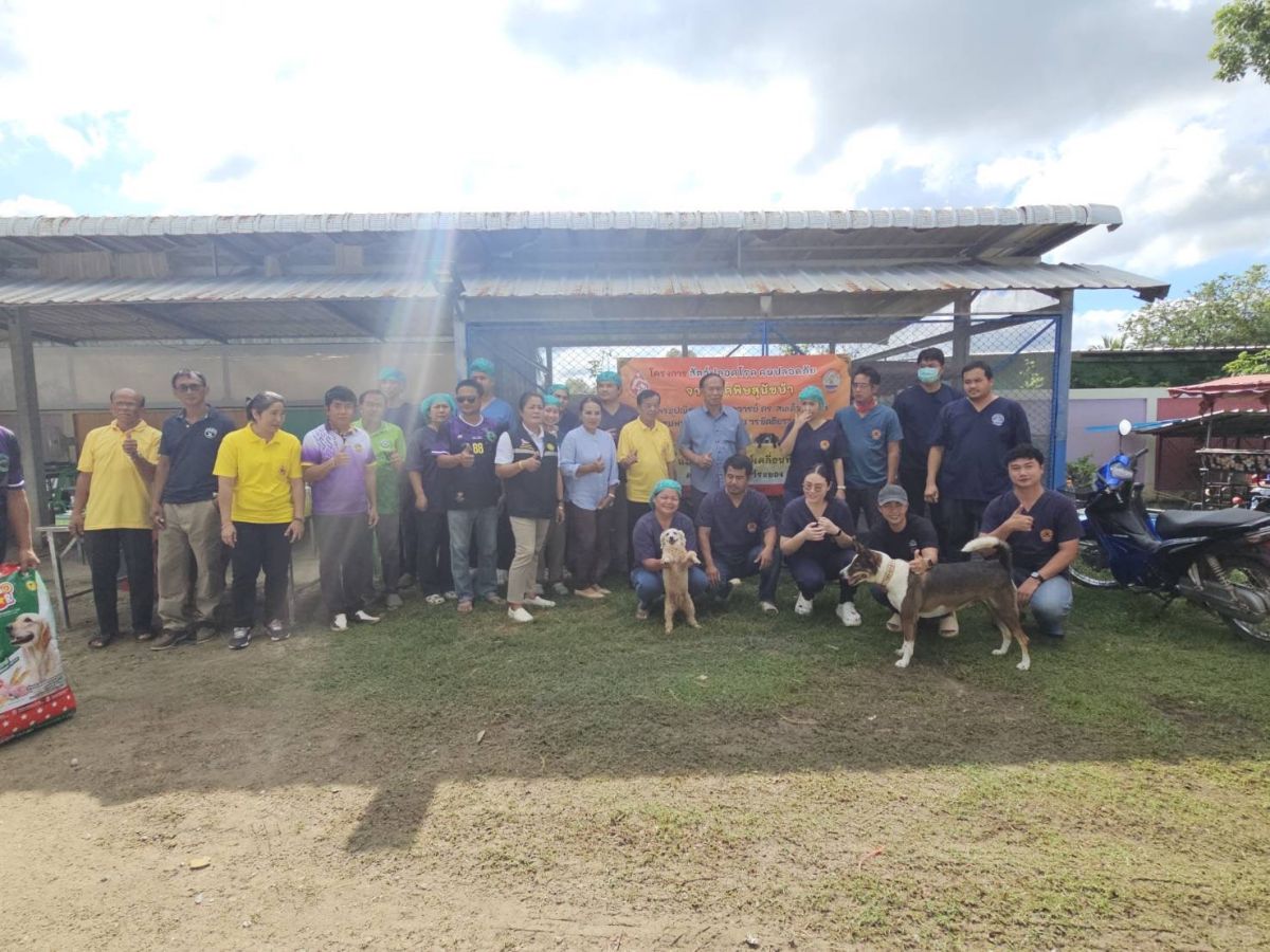 องค์การบริหารส่วนตำบลชากโดน