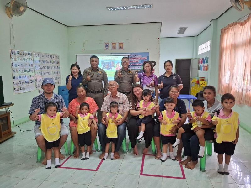 องค์การบริหารส่วนตำบลชากโดน