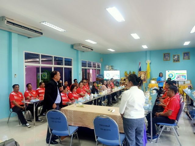 องค์การบริหารส่วนตำบลชากโดน