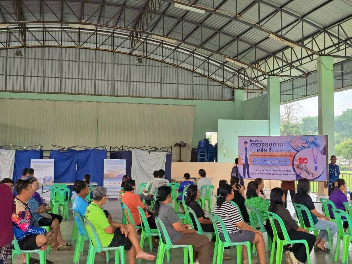 องค์การบริหารส่วนตำบลชากโดน