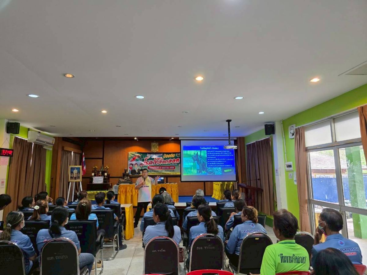 องค์การบริหารส่วนตำบลชากโดน