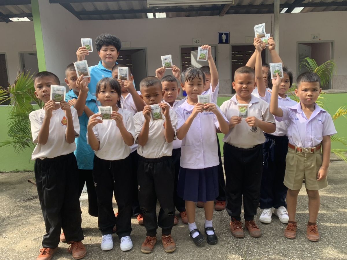 องค์การบริหารส่วนตำบลชากโดน